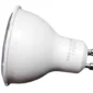هالوژن ال ای دی 7 وات نمانور مدل Halogen پایه GU10 بسته 100 عددی - نمانور 24