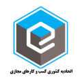 etehadiekasb